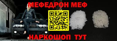 дурь Севастополь