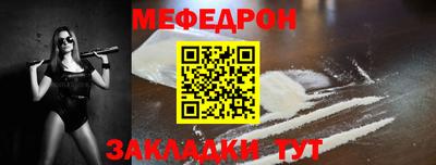 дурь Севастополь
