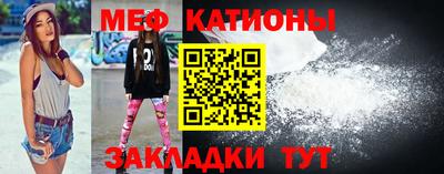 дурь Севастополь