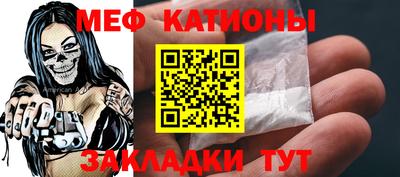 спайс Свободный