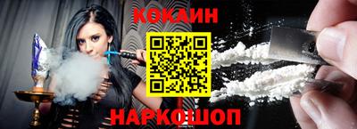 мет Северобайкальск
