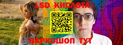 дурь Севастополь