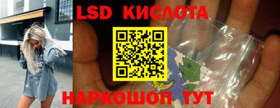 дурь Севастополь