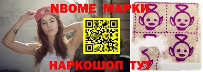 МДПВ Сланцы