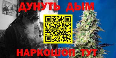 спайс Свободный