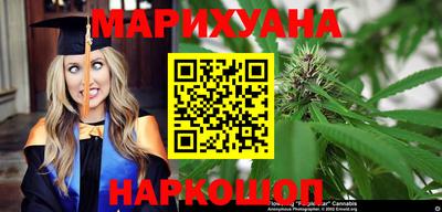 дурь Севастополь