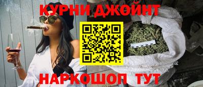 мет Северобайкальск