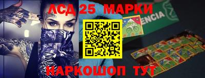 мет Северобайкальск