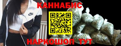 дурь Севастополь