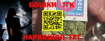 кокаин VHQ Славгород