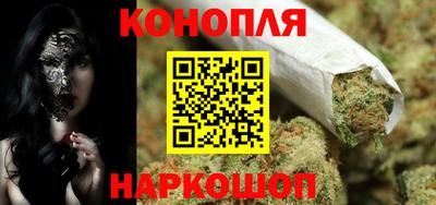 дурь Севастополь