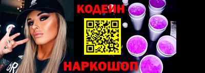 дурь Севастополь