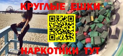 мет Северобайкальск