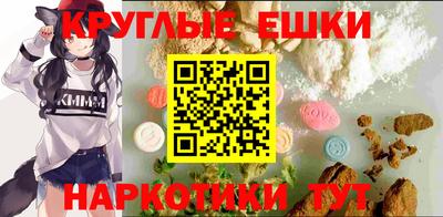 мет Северобайкальск