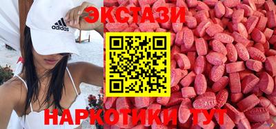 дурь Севастополь