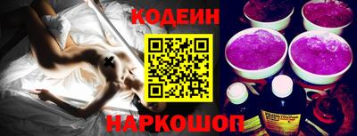 дурь Севастополь
