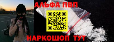 дурь Севастополь