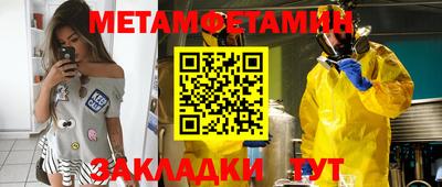 спайс Свободный
