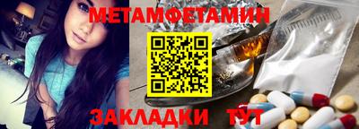 спайс Свободный