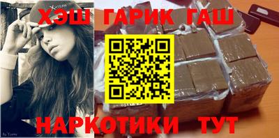 МДПВ Сланцы