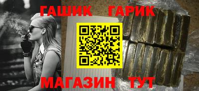 кокаин VHQ Славгород