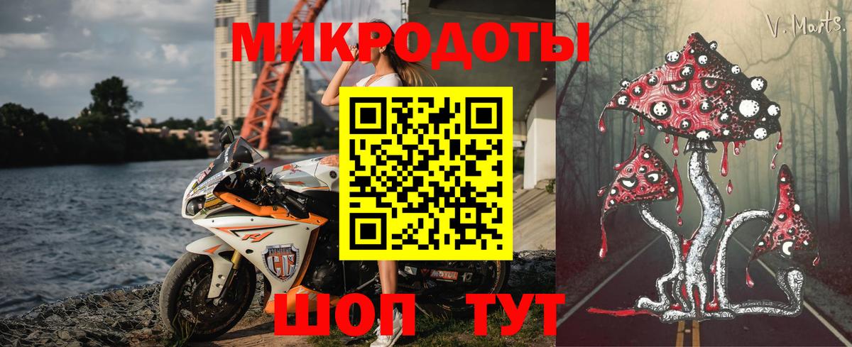 Первоуральск  Галлюциногенные грибы Magic Shrooms  Вход с VPN  Галлюциногенные грибы Cubensis 